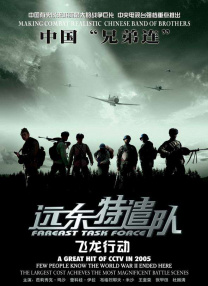 国产精品久久久久久福利漫画