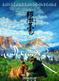 国产精品久久久久久福利漫画